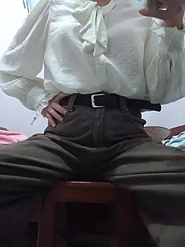 Snapshot of Bong_Hoa chatting on June 17, 2026, 2:47 am Bong Hoa online show from June 17, 2026, 2:47 am