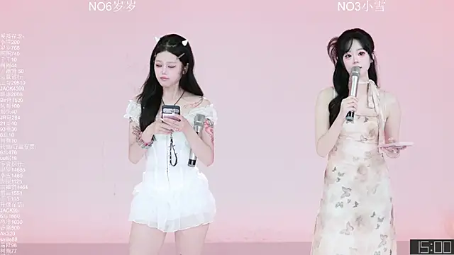 Snapshot of CL-1314 chatting on July 26, 2026, 4:31 am CL-1314 online show from July 26, 2026, 4:31 am