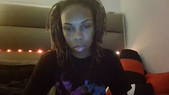 Opal Rainbow online show from November 18, 2025, 12:05 am