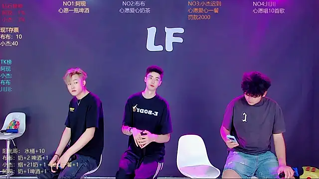 Snapshot of M-handsome-boy chatting on June 27, 2026, 8:19 am M-handsome-boy online show from June 27, 2026, 8:19 am