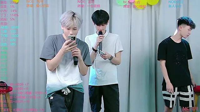 Snapshot of M-handsome-boy chatting on August 6, 2026, 11:12 am M-handsome-boy online show from August 6, 2026, 11:12 am