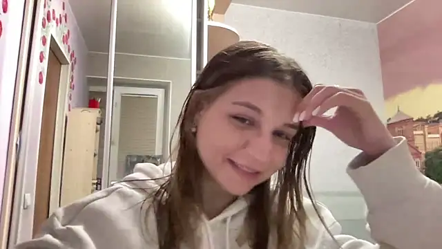 HwaTrippel online show from July 19, 2026, 5:16 pm