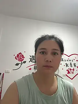 Snapshot of suyabb chatting on June 29, 2026, 10:54 pm suyabb online show from June 29, 2026, 10:54 pm