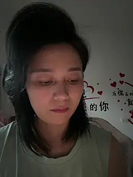 Snapshot of suyabb chatting on July 7, 2026, 9:52 pm suyabb online show from July 7, 2026, 9:52 pm