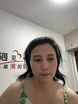 Snapshot of suyabb chatting on July 27, 2026, 12:12 pm suyabb online show from July 27, 2026, 12:12 pm