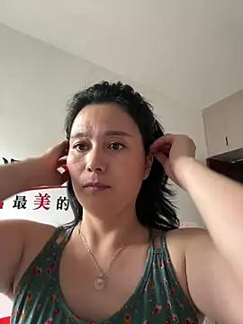 Snapshot of suyabb chatting on July 28, 2026, 7:48 am suyabb online show from July 28, 2026, 7:48 am