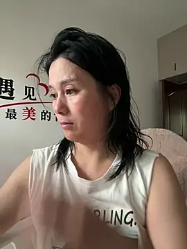 Snapshot of suyabb chatting on July 30, 2026, 10:14 am suyabb online show from July 30, 2026, 10:14 am