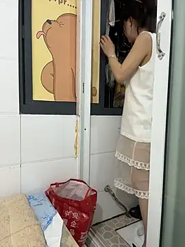 Snapshot of xiaojiao520 chatting on July 30, 2026, 5:23 pm xiaojiao520 online show from July 30, 2026, 5:23 pm