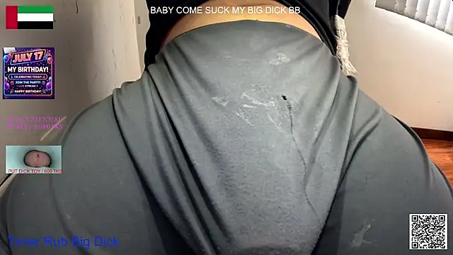 Snapshot of eatdickass chatting on July 5, 2026, 4:47 pm eatdickass online show from July 5, 2026, 4:47 pm