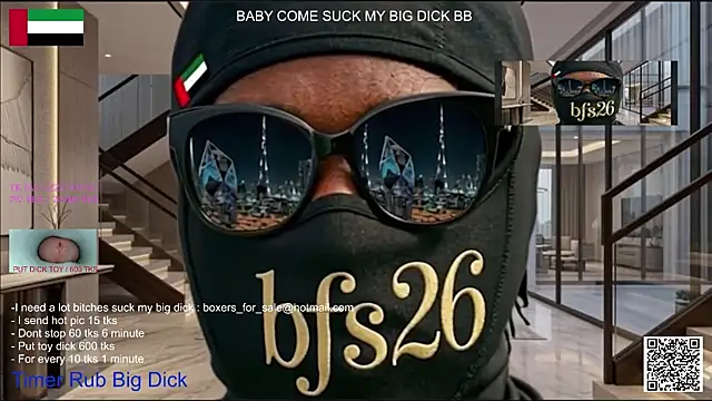 Snapshot of eatdickass chatting on July 20, 2026, 9:06 pm eatdickass online show from July 20, 2026, 9:06 pm