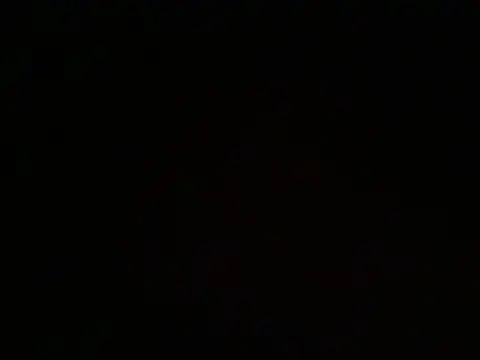 ElySky online show from July 16, 2026, 8:26 pm
