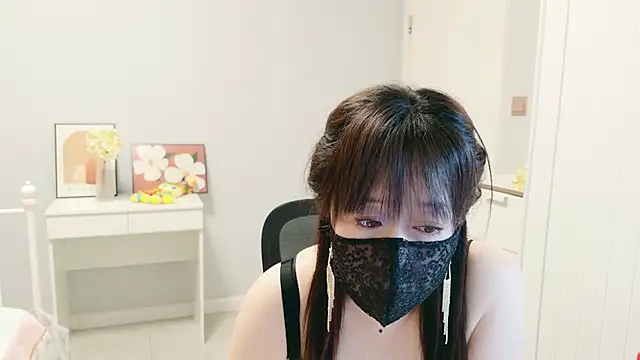 XantheBloom online show from July 17, 2026, 1:07 pm