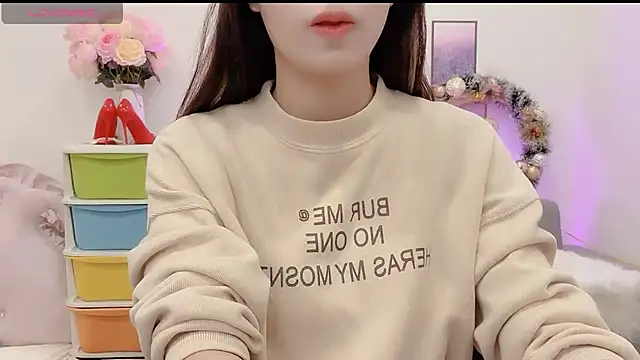 Katy Bae online show from January 11, 2025, 3:44 am