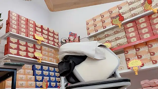 Katy Bae online show from February 6, 2026, 4:50 am