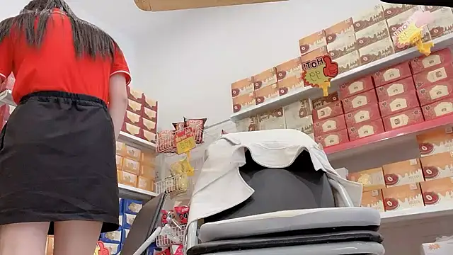 Katy Bae online show from April 3, 2026, 5:05 am