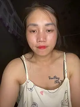 Chiip-bong online show from August 7, 2026, 4:03 am