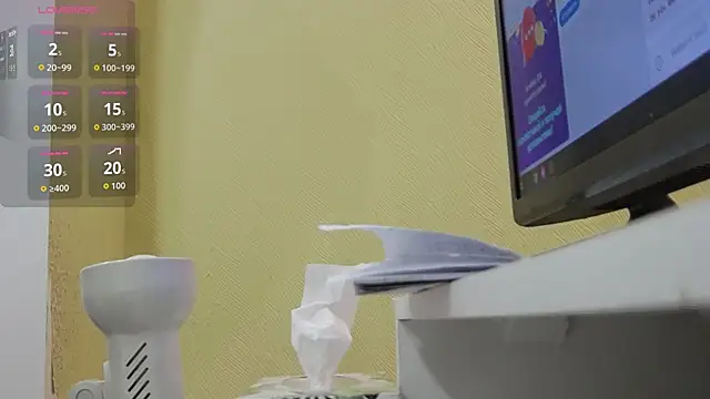 Hetera online show from November 14, 2025, 11:53 am