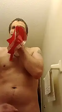 Snapshot of shawnbang614 chatting on January 12, 2025, 1:42 am shawnbang614 online show from January 12, 2025, 1:42 am