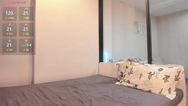 SaliUong online show from March 5, 2025, 7:49 am