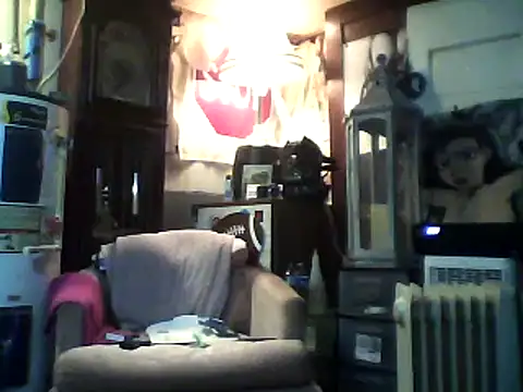 Biknight online show from February 24, 2025, 8:38 am