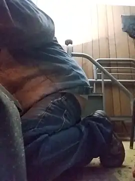 Biknight online show from December 16, 2025, 5:23 am