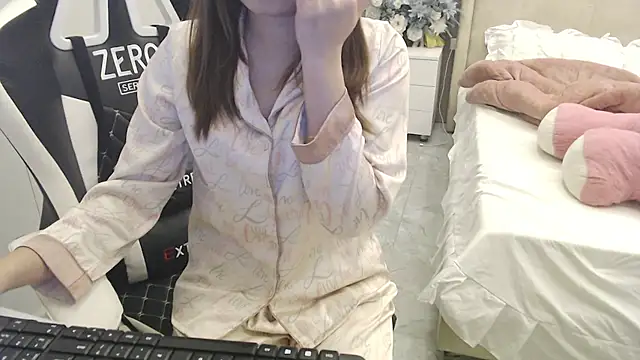 Hanako love online show from February 23, 2025, 3:29 pm