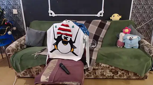 Snapshot of Gr4_soul_ chatting on February 4, 2025, 10:00 am Gr4 soul online show from February 4, 2025, 10:00 am