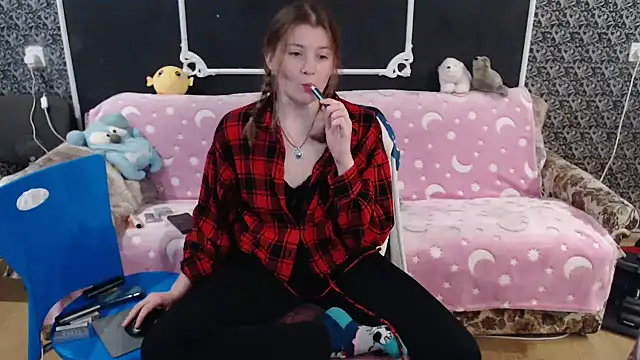 Snapshot of Gr4_soul_ chatting on December 2, 2025, 10:09 am Gr4 soul online show from December 2, 2025, 10:09 am