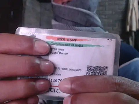 ThethunderPo online show from December 2, 2025, 3:29 pm