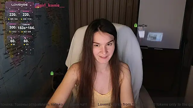 Girl Ksenia online show from February 8, 2025, 1:22 am