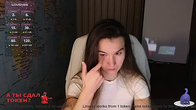 Girl Ksenia online show from February 13, 2025, 8:55 pm