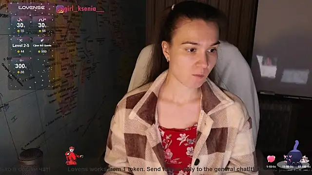 Girl Ksenia online show from February 16, 2025, 10:21 pm