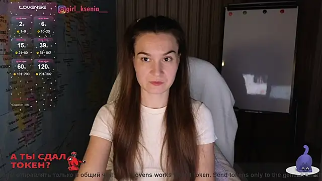 Girl Ksenia online show from March 6, 2025, 9:20 pm