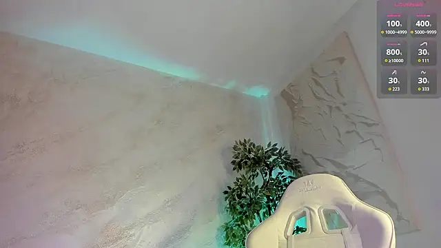 lissababe1 online show from February 25, 2026, 1:26 am