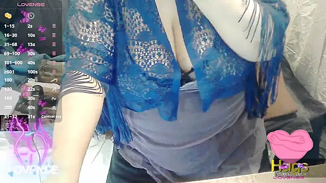 tatli bela online show from February 19, 2025, 4:11 pm