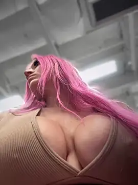  Rapunzel  online show from November 15, 2025, 7:32 pm