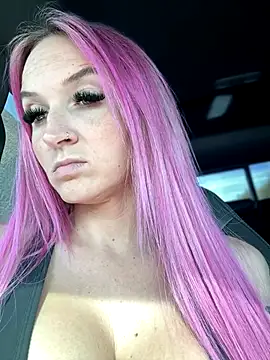  Rapunzel  online show from November 17, 2025, 6:57 pm