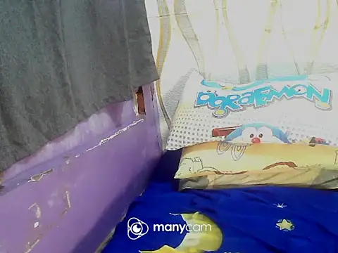 Snapshot of BURBERRY69 chatting on November 12, 2025, 12:44 am BURBERRY69 online show from November 12, 2025, 12:44 am