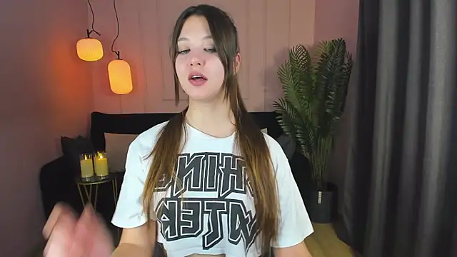 ElizaMild online show from December 15, 2024, 4:48 pm