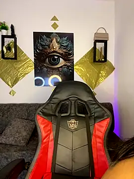 Shantal Lovee online show from December 4, 2025, 2:43 am