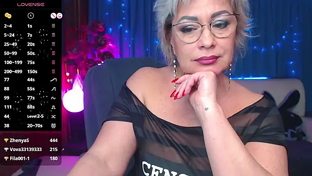 Ellen Ripley online show from February 25, 2025, 12:13 pm