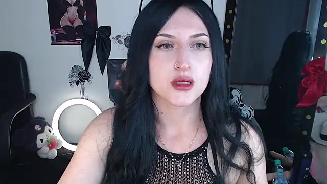 Evelyn Sheeran online show from March 13, 2026, 3:35 am