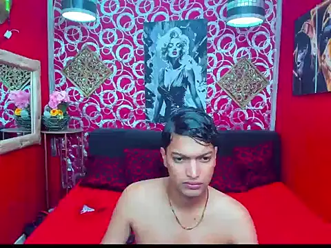 Snapshot of PEINBOYS chatting on July 13, 2026, 5:27 pm PEINBOYS online show from July 13, 2026, 5:27 pm