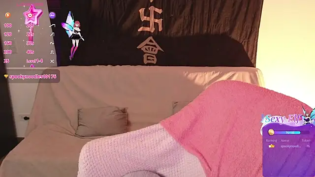 KuroChan420 online show from January 29, 2025, 5:30 am