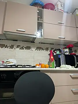 Almmaxxxx online show from December 10, 2024, 6:33 am