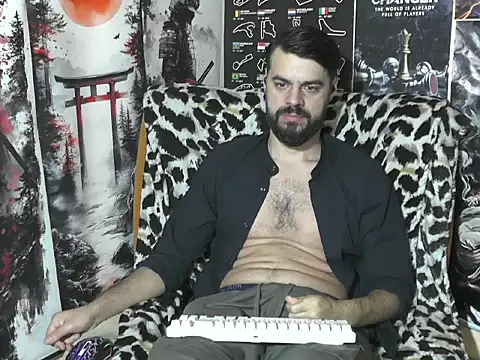 00george online show from November 27, 2025, 8:33 pm