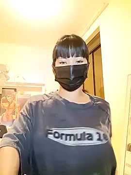 Latin summer online show from February 6, 2025, 12:22 am