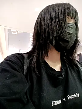 Latin summer online show from March 11, 2025, 8:53 pm