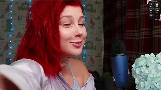 SmokyRose online show from October 20, 2025, 10:38 am