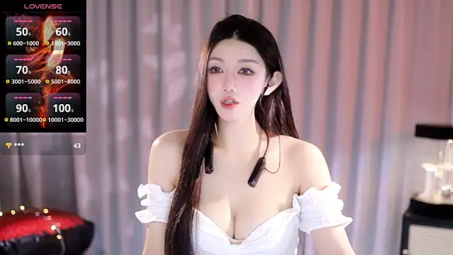 Snapshot of Angel-Bei-bei chatting on July 2, 2026, 2:23 pm Angel-Bei-bei online show from July 2, 2026, 2:23 pm